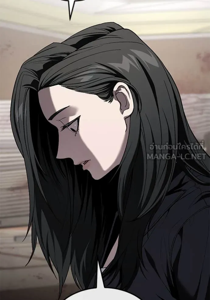 สนิมเชือดเลือดสาด ตอนที่ 33 รูปที่ 108