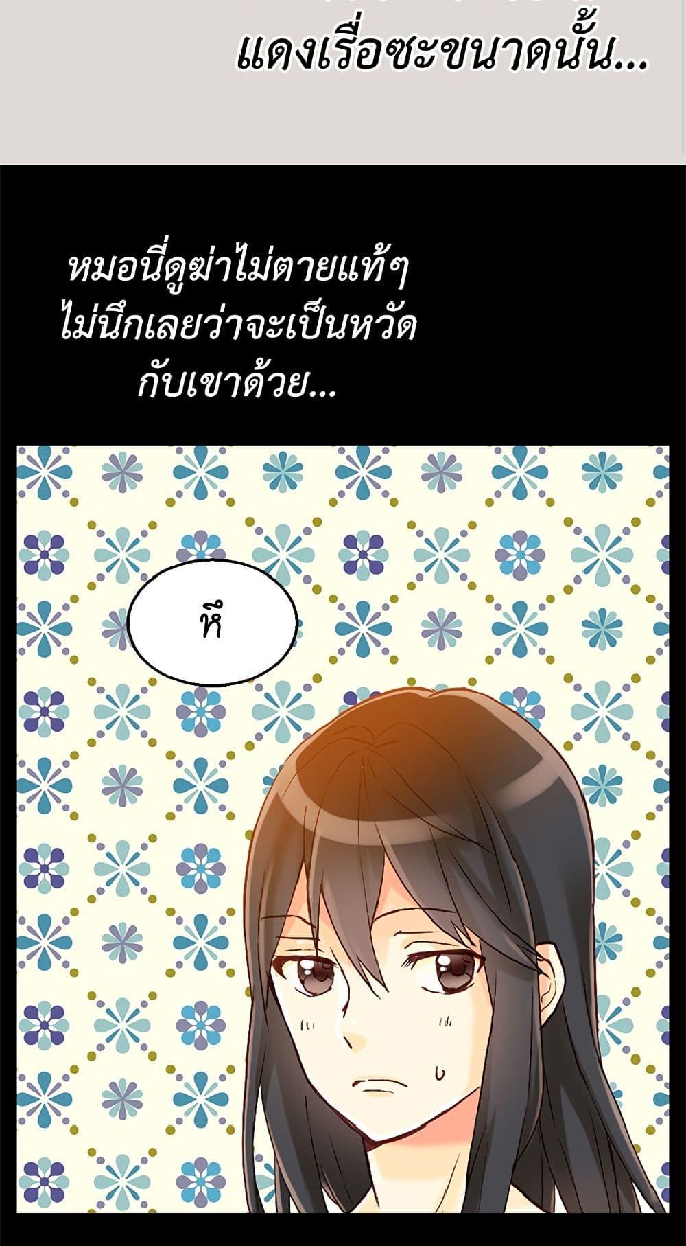 Manga-lc-com อ่านมังงะ อ่านการ์ตูน ออนไลน์ ฟรี Isekai Empress ตอนที่ 1 2 3 4 5 6 7 8 9 10 11 12 13 14 ฟรี ไม่มีโฆษณา Manga-lc - อ่าน มังงะ อ่าน การ์ตูน ออนไลน์ อ่านมังงะ ฟรี