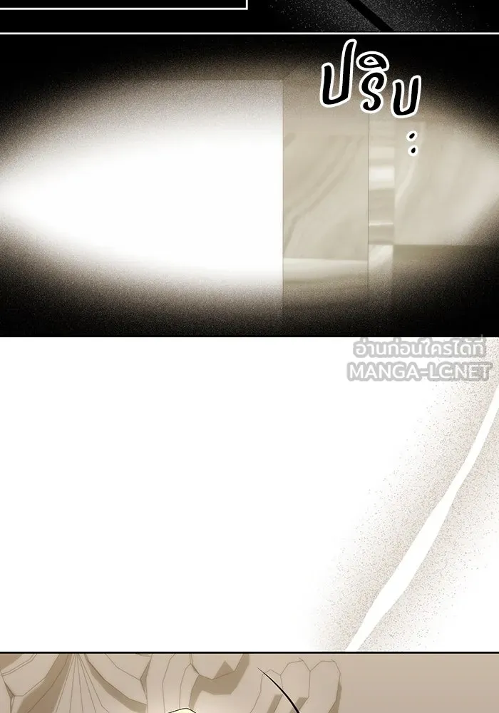 อยู่ดี ๆ ก็มีนางเอกนิยายเป็นเพื่อนบ้าน ตอนที่ 65 รูปที่ 66