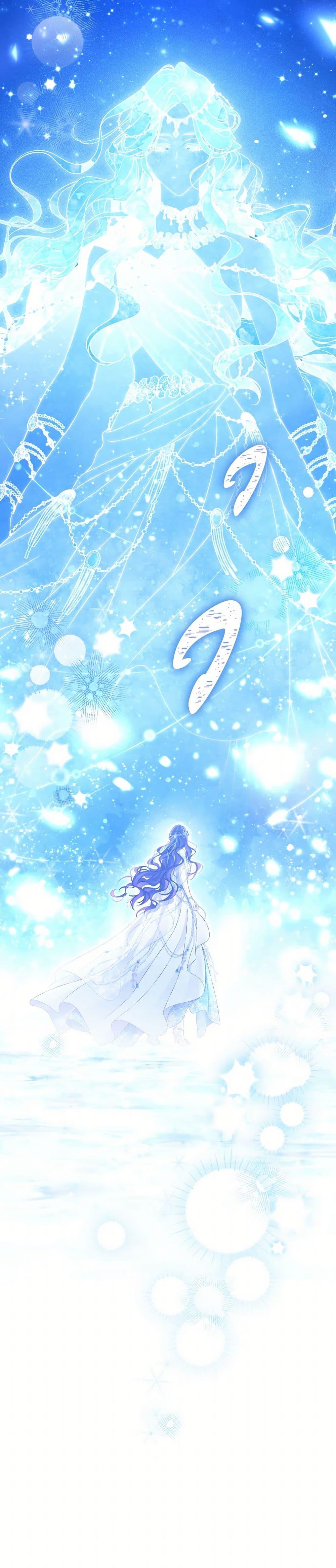 Manga-lc-com อ่านมังงะ อ่านการ์ตูน ออนไลน์ ฟรี Actually, I Was the Real One ตอนที่ 1 2 3 4 5 6 7 8 9 10 11 12 13 14 ฟรี ไม่มีโฆษณา Manga-lc - อ่าน มังงะ อ่าน การ์ตูน ออนไลน์ อ่านมังงะ ฟรี