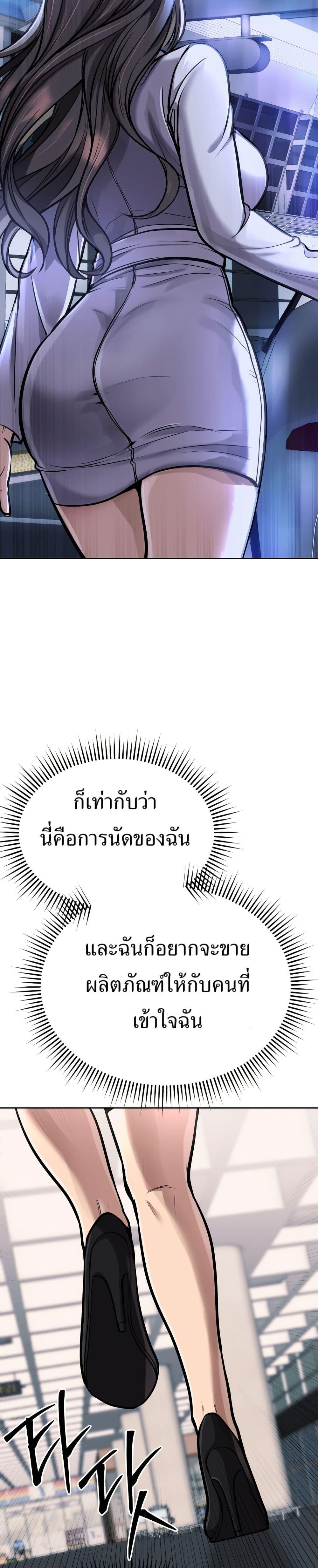 Manga-lc-com อ่านมังงะ อ่านการ์ตูน ออนไลน์ ฟรี New Employee Kim Chul-Soo ตอนที่ 1 2 3 4 5 6 7 8 9 10 11 12 13 14 ฟรี ไม่มีโฆษณา Manga-lc - อ่าน มังงะ อ่าน การ์ตูน ออนไลน์ อ่านมังงะ ฟรี