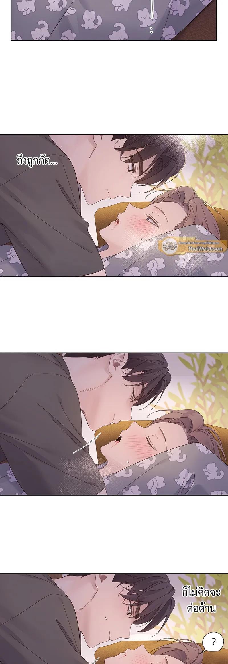 Manga-lc-com อ่านมังงะ อ่านการ์ตูน ออนไลน์ ฟรี 4 Week Lovers ตอนที่ 1 2 3 4 5 6 7 8 9 10 11 12 13 14 ฟรี ไม่มีโฆษณา Manga-lc - อ่าน มังงะ อ่าน การ์ตูน ออนไลน์ อ่านมังงะ ฟรี
