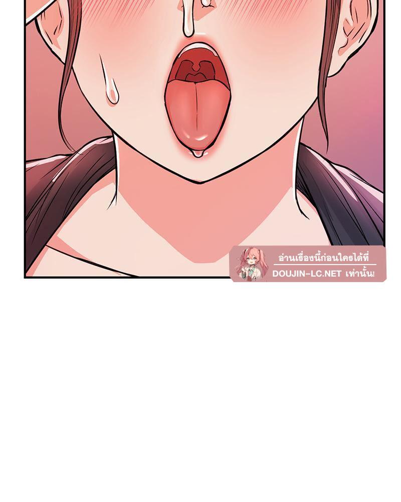 Doujin-Lc- อ่าน โดจิน มังฮวา เกาหลี ญี่ปุ่น จีน แปลไทย My Pillow Business Begins ตอนที่ 1 2 3 4 5 6 7 8 9 10 11 12 13 14 ฟรี ไม่มีโฆษณา อ่าน โดจิน Manhwa เกาหลี ญี่ปุ่น จีน เรามีครบ คัดมาให้เน้นๆ โดจิน 18+ รับประกันความฟินโดย  Doujin Lc
