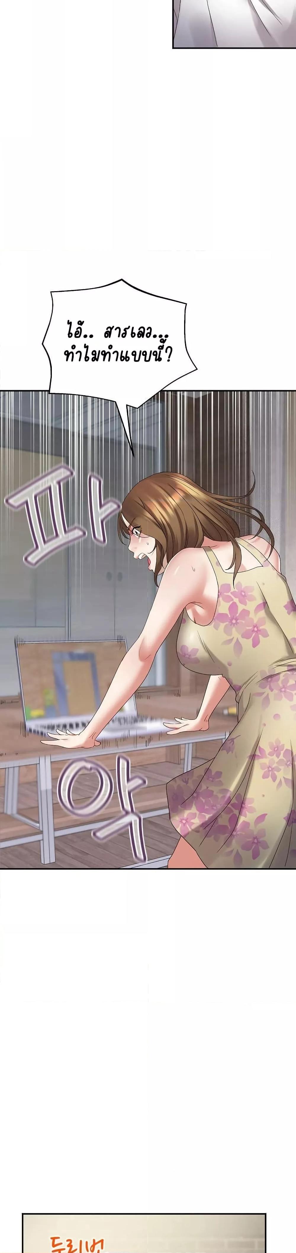Doujin-Lc- อ่าน โดจิน มังฮวา เกาหลี ญี่ปุ่น จีน แปลไทย Daebong Village Women’s Association ตอนที่ 1 2 3 4 5 6 7 8 9 10 11 12 13 14 ฟรี ไม่มีโฆษณา อ่าน โดจิน Manhwa เกาหลี ญี่ปุ่น จีน เรามีครบ คัดมาให้เน้นๆ โดจิน 18+ รับประกันความฟินโดย  Doujin Lc