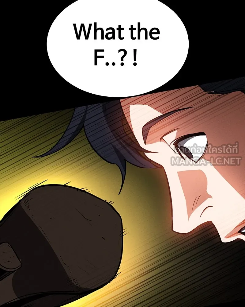 มือสังหารพันธุ์อมตะ ตอนที่ 22 รูปที่ 102