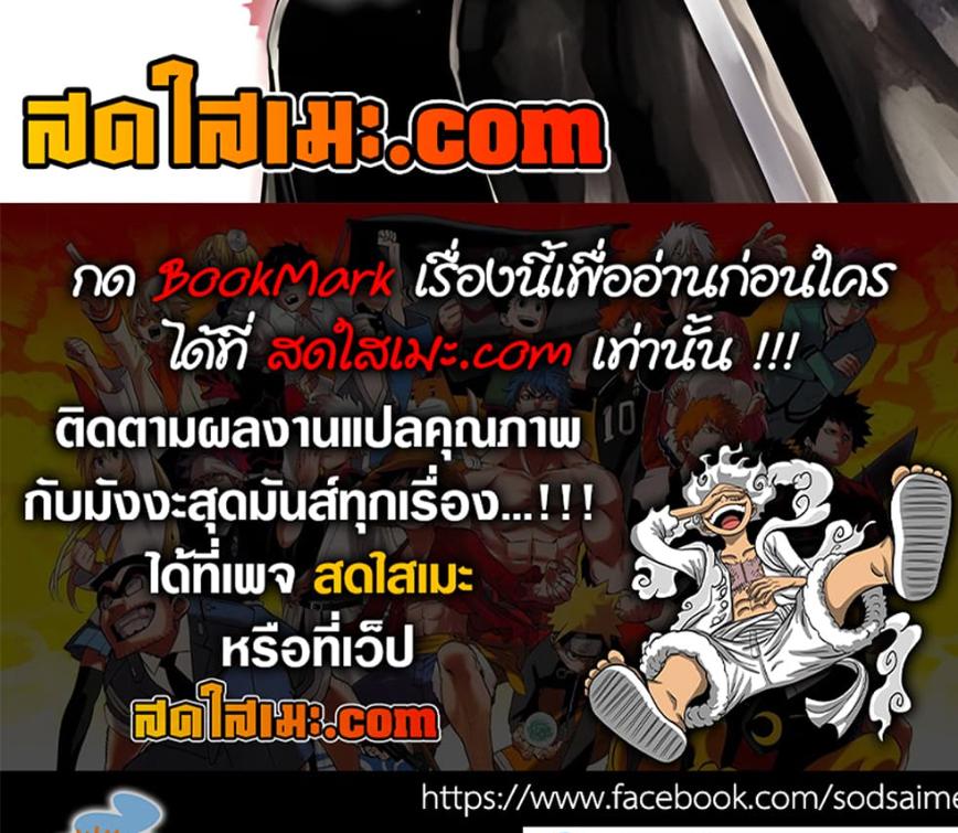 Manga-lc-com อ่านมังงะ อ่านการ์ตูน ออนไลน์ ฟรี Kagurabachi ตอนที่ 1 2 3 4 5 6 7 8 9 10 11 12 13 14 ฟรี ไม่มีโฆษณา Manga-lc - อ่าน มังงะ อ่าน การ์ตูน ออนไลน์ อ่านมังงะ ฟรี