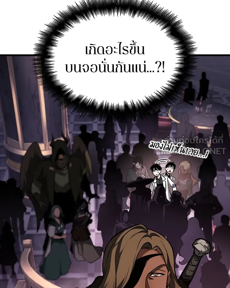 Omniscient Reader อ่านชะตาวันสิ้นโลก ตอนที่ 46 เรื่องเล่าใหม่ (3) รูปที่ 120
