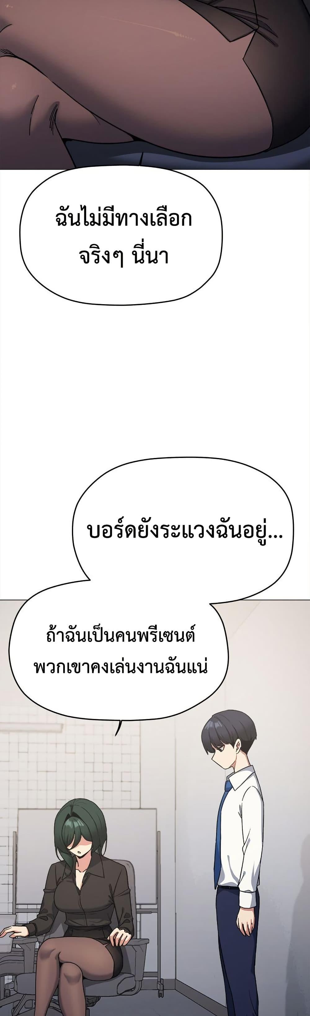 Doujin-Lc- อ่าน โดจิน มังฮวา เกาหลี ญี่ปุ่น จีน แปลไทย Stop Smoking ตอนที่ 1 2 3 4 5 6 7 8 9 10 11 12 13 14 ฟรี ไม่มีโฆษณา อ่าน โดจิน Manhwa เกาหลี ญี่ปุ่น จีน เรามีครบ คัดมาให้เน้นๆ โดจิน 18+ รับประกันความฟินโดย  Doujin Lc
