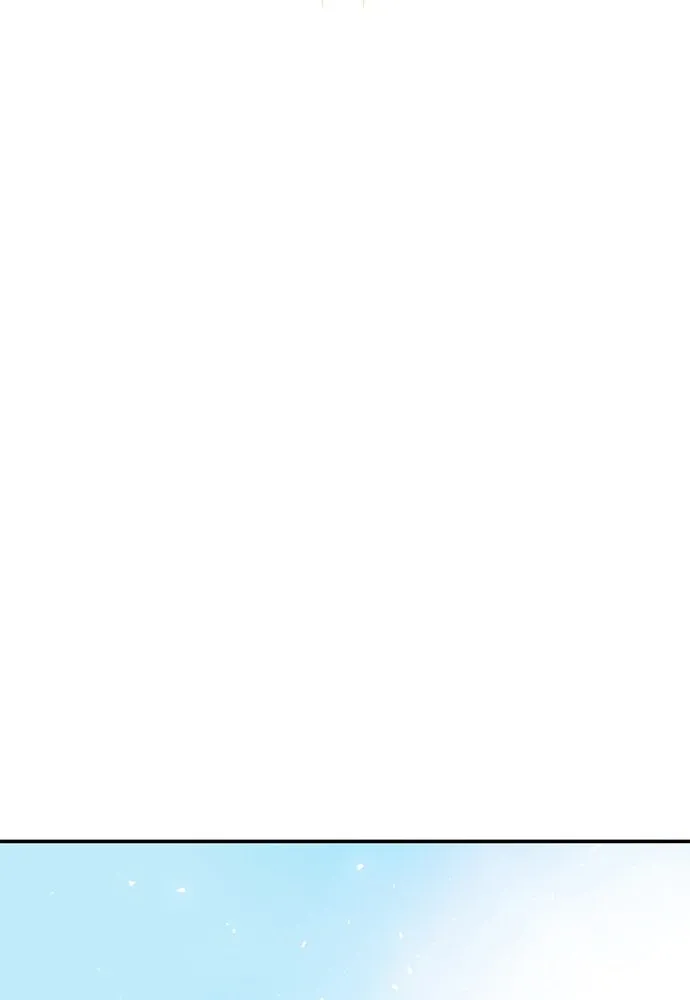 ดรูอิดแห่งสถานีโซล ตอนที่ 127 รูปที่ 8