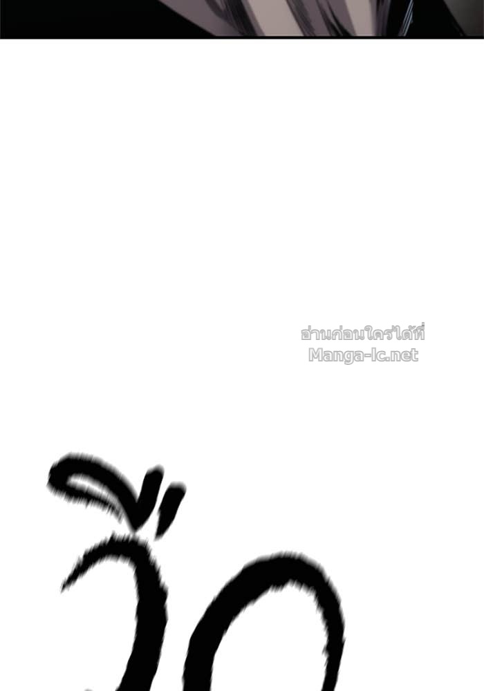 Doujin-Lc- อ่าน โดจิน มังฮวา เกาหลี ญี่ปุ่น จีน แปลไทย HECTOPASCAL ตอนที่ 1 2 3 4 5 6 7 8 9 10 11 12 13 14 ฟรี ไม่มีโฆษณา อ่าน โดจิน Manhwa เกาหลี ญี่ปุ่น จีน เรามีครบ คัดมาให้เน้นๆ โดจิน 18+ รับประกันความฟินโดย Doujin Lc