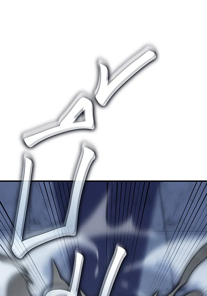 เกิดใหม่พร้อมพลังแห่งราชัน ตอนที่ 84 รูปที่ 163