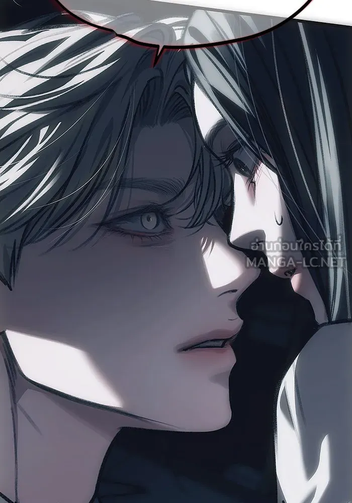 ปฏิบัติการลับบุกโรงเรียนไฮโซ ตอนที่ 107 รูปที่ 51