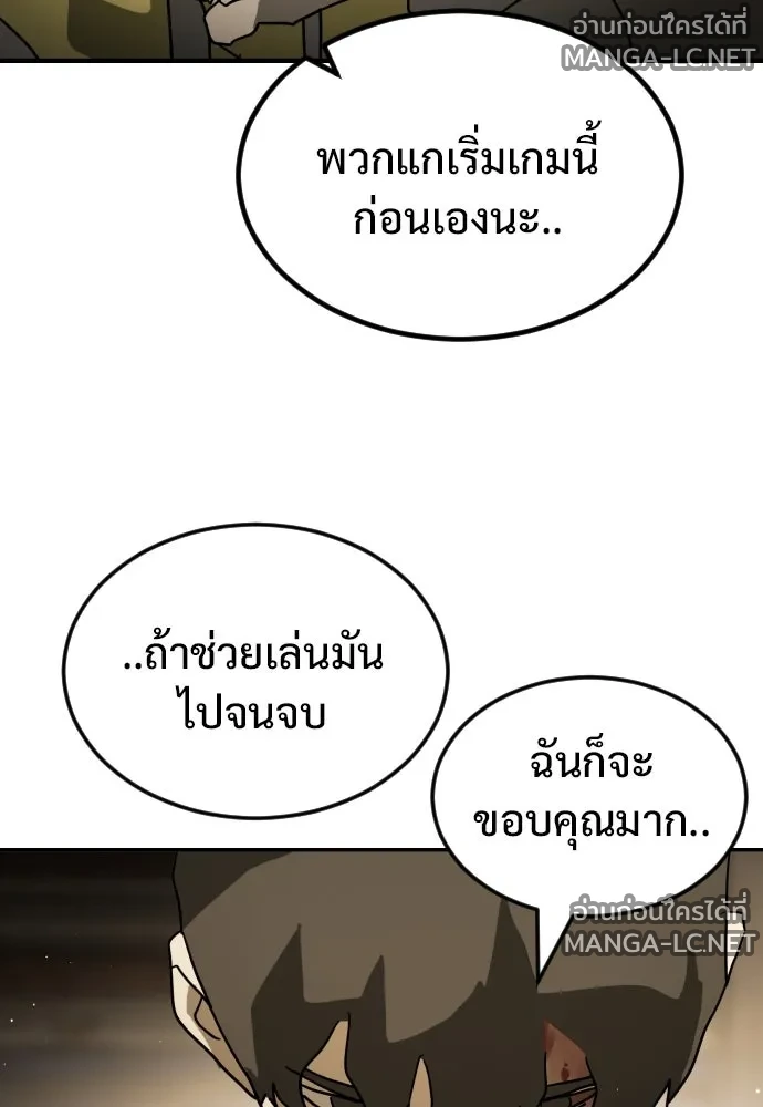 Manga-lc-com อ่านมังงะ อ่านการ์ตูน ออนไลน์ ฟรี วันดีคืนดี โซลก็ ตอนที่ 1 2 3 4 5 6 7 8 9 10 11 12 13 14 ฟรี ไม่มีโฆษณา Manga-lc - อ่าน มังงะ อ่าน การ์ตูน ออนไลน์ อ่านมังงะ ฟรี