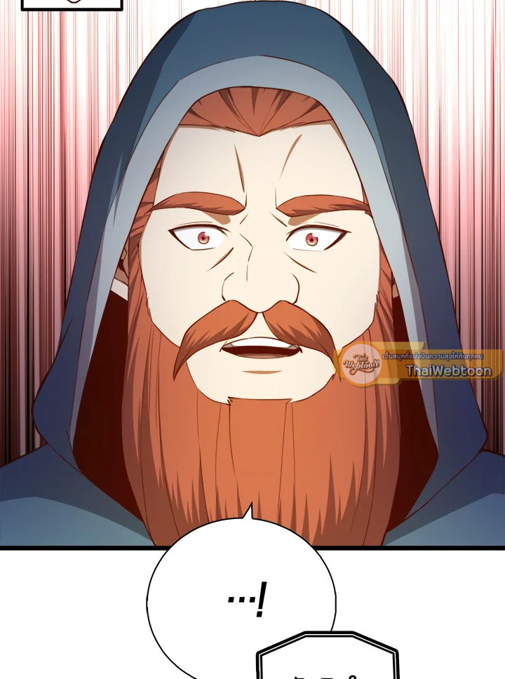 Manga-lc-com อ่านมังงะ อ่านการ์ตูน ออนไลน์ ฟรี The Lord of Coins ตอนที่ 1 2 3 4 5 6 7 8 9 10 11 12 13 14 ฟรี ไม่มีโฆษณา Manga-lc - อ่าน มังงะ อ่าน การ์ตูน ออนไลน์ อ่านมังงะ ฟรี