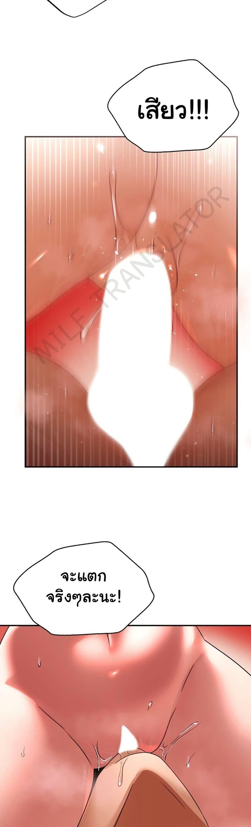 Doujin-Lc- อ่าน โดจิน มังฮวา เกาหลี ญี่ปุ่น จีน แปลไทย Stepmother’s Past ตอนที่ 1 2 3 4 5 6 7 8 9 10 11 12 13 14 ฟรี ไม่มีโฆษณา อ่าน โดจิน Manhwa เกาหลี ญี่ปุ่น จีน เรามีครบ คัดมาให้เน้นๆ โดจิน 18+ รับประกันความฟินโดย  Doujin Lc