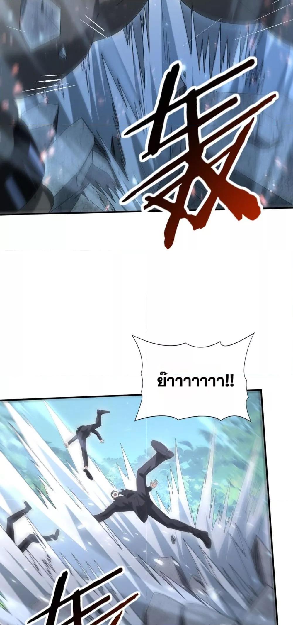 Manga-lc-com อ่านมังงะ อ่านการ์ตูน ออนไลน์ ฟรี IamDrakoMajs ตอนที่ 1 2 3 4 5 6 7 8 9 10 11 12 13 14 ฟรี ไม่มีโฆษณา Manga-lc - อ่าน มังงะ อ่าน การ์ตูน ออนไลน์ อ่านมังงะ ฟรี