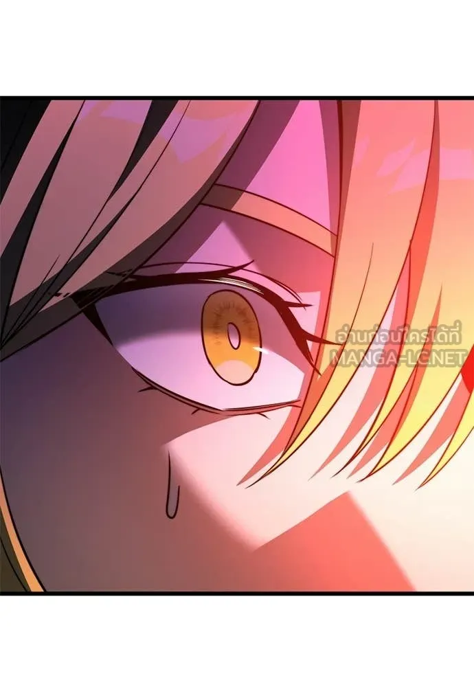 อัศวินดำล่าท้าเวลา ตอนที่ 121 รูปที่ 159