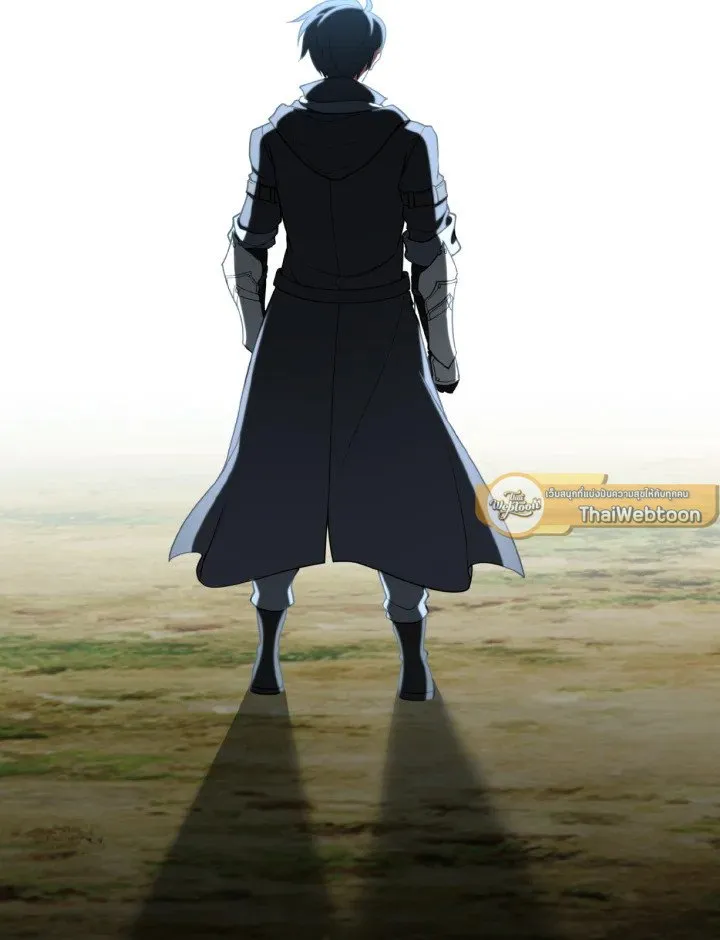 Max Level Player ตอนที่ ตอนที่ 79 รูปที่ 67