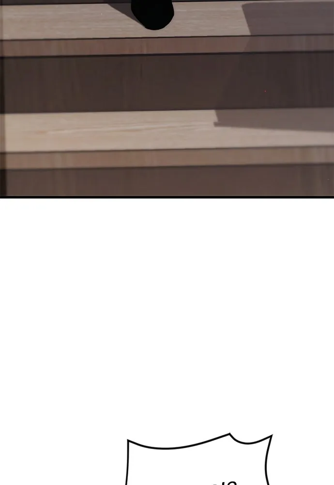 ชำแหละอะคาเดมีด้วยมีดแล่ปลา ตอนที่ 11 ออดิทอเร ดา ซิซิลเลีย (3) รูปที่ 35