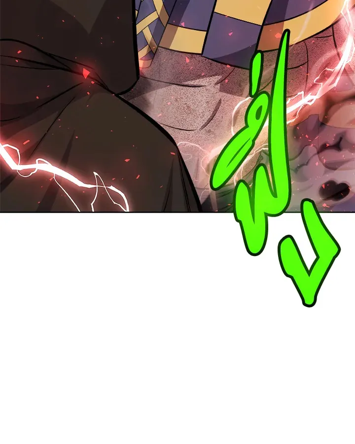 Overpowered Sword ตอนที่ ตอนที่ 136 รูปที่ 93