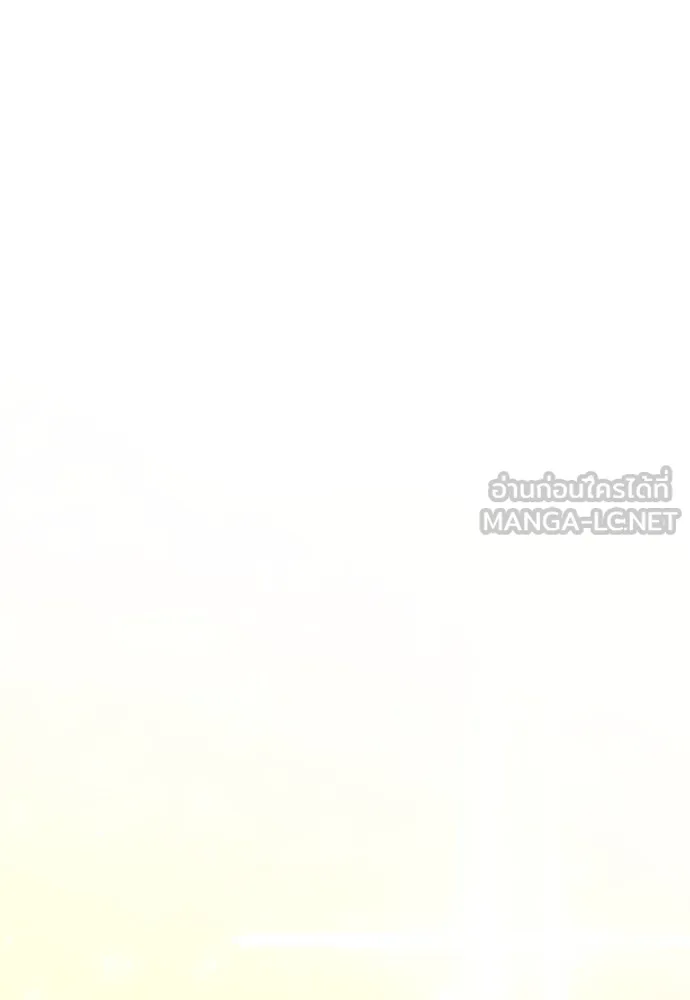 ยอดสถาปนิกผู้พิทักษ์อาณาจักร ตอนที่ 209 รูปที่ 138