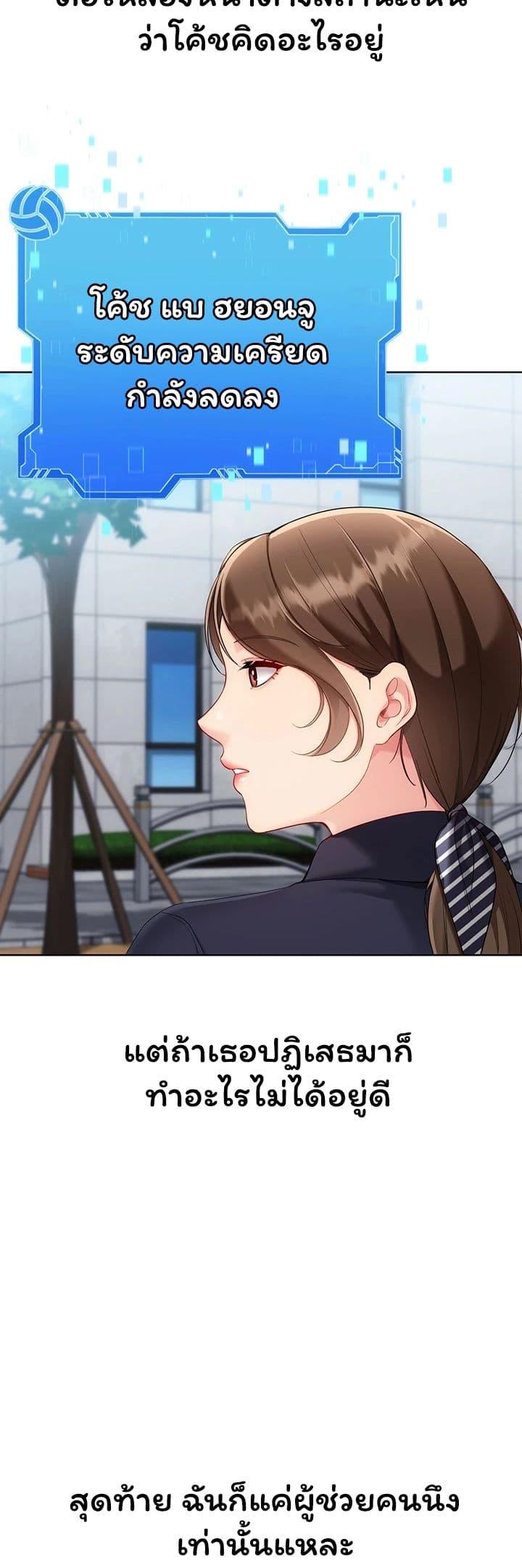 Doujin-Lc- อ่าน โดจิน มังฮวา เกาหลี ญี่ปุ่น จีน แปลไทย Set It! ตอนที่ 1 2 3 4 5 6 7 8 9 10 11 12 13 14 ฟรี ไม่มีโฆษณา อ่าน โดจิน Manhwa เกาหลี ญี่ปุ่น จีน เรามีครบ คัดมาให้เน้นๆ โดจิน 18+ รับประกันความฟินโดย  Doujin Lc