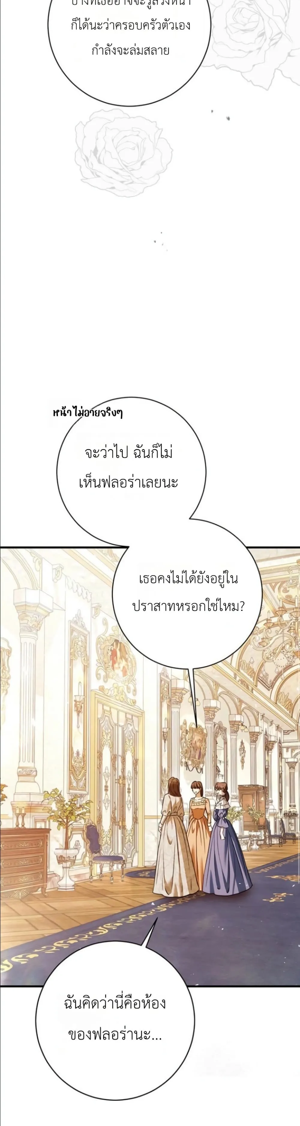 Manga-lc-com อ่านมังงะ อ่านการ์ตูน ออนไลน์ ฟรี This Is What Revenge Looks Like ตอนที่ 1 2 3 4 5 6 7 8 9 10 11 12 13 14 ฟรี ไม่มีโฆษณา Manga-lc - อ่าน มังงะ อ่าน การ์ตูน ออนไลน์ อ่านมังงะ ฟรี