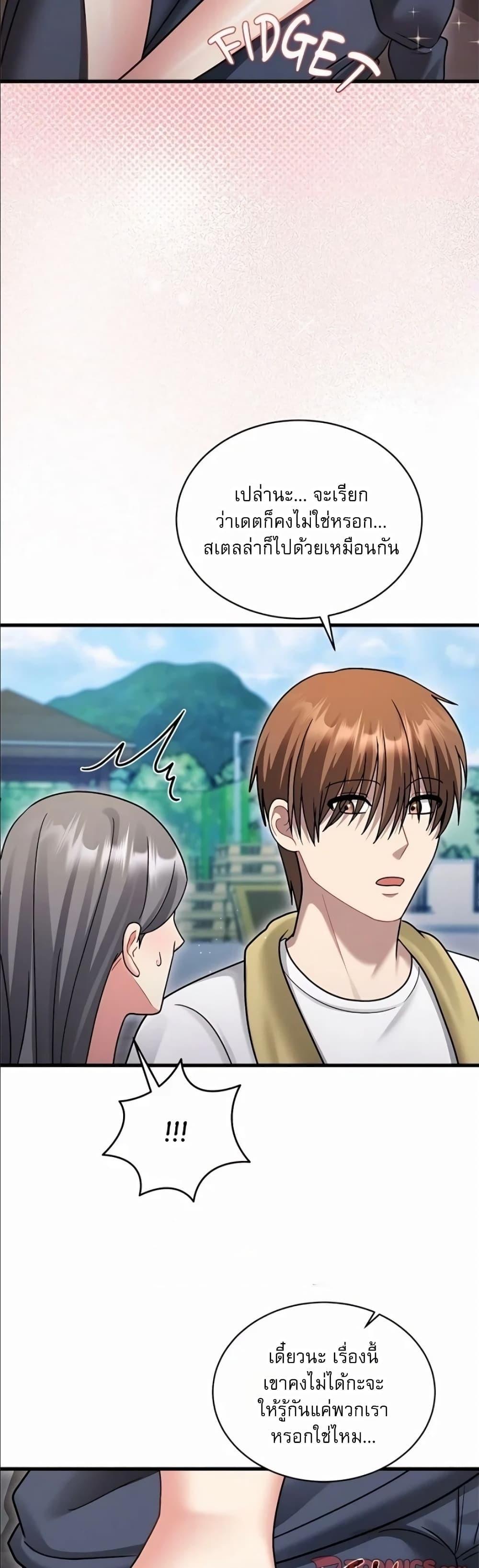 Doujin-Lc- อ่าน โดจิน มังฮวา เกาหลี ญี่ปุ่น จีน แปลไทย Who Cares if it's ตอนที่ 1 2 3 4 5 6 7 8 9 10 11 12 13 14 ฟรี ไม่มีโฆษณา อ่าน โดจิน Manhwa เกาหลี ญี่ปุ่น จีน เรามีครบ คัดมาให้เน้นๆ โดจิน 18+ รับประกันความฟินโดย  Doujin Lc