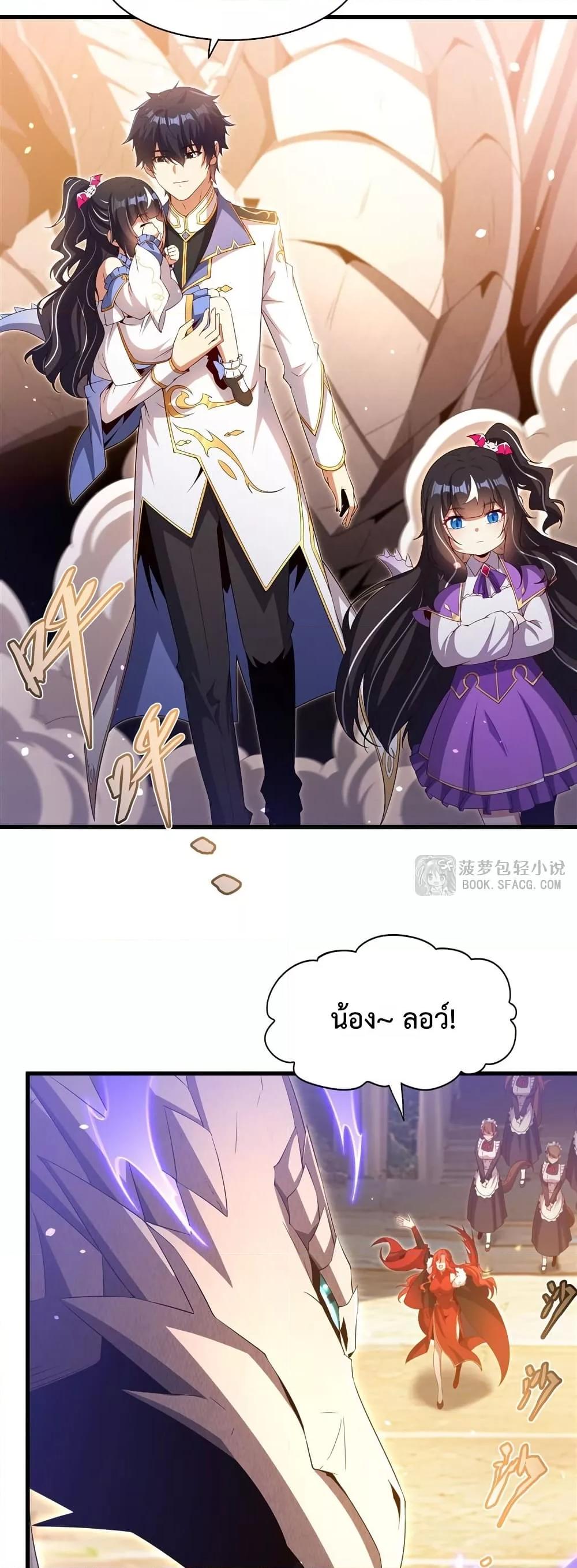 Manga-lc-com อ่านมังงะ อ่านการ์ตูน ออนไลน์ ฟรี MalevolentDrag ตอนที่ 1 2 3 4 5 6 7 8 9 10 11 12 13 14 ฟรี ไม่มีโฆษณา Manga-lc - อ่าน มังงะ อ่าน การ์ตูน ออนไลน์ อ่านมังงะ ฟรี