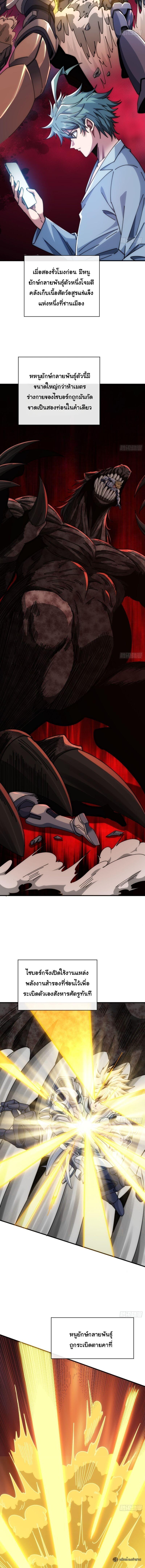 Manga-lc-com อ่านมังงะ อ่านการ์ตูน ออนไลน์ ฟรี Infinite Evolution From Zero ตอนที่ 1 2 3 4 5 6 7 8 9 10 11 12 13 14 ฟรี ไม่มีโฆษณา Manga-lc - อ่าน มังงะ อ่าน การ์ตูน ออนไลน์ อ่านมังงะ ฟรี