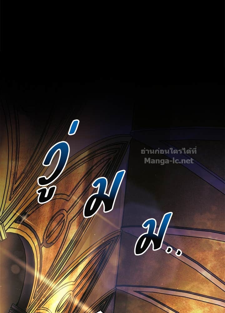 Doujin-Lc- อ่าน โดจิน มังฮวา เกาหลี ญี่ปุ่น จีน แปลไทย ผู้พิชิตเกมป้องกันฐาน ตอนที่ 1 2 3 4 5 6 7 8 9 10 11 12 13 14 ฟรี ไม่มีโฆษณา อ่าน โดจิน Manhwa เกาหลี ญี่ปุ่น จีน เรามีครบ คัดมาให้เน้นๆ โดจิน 18+ รับประกันความฟินโดย Doujin Lc