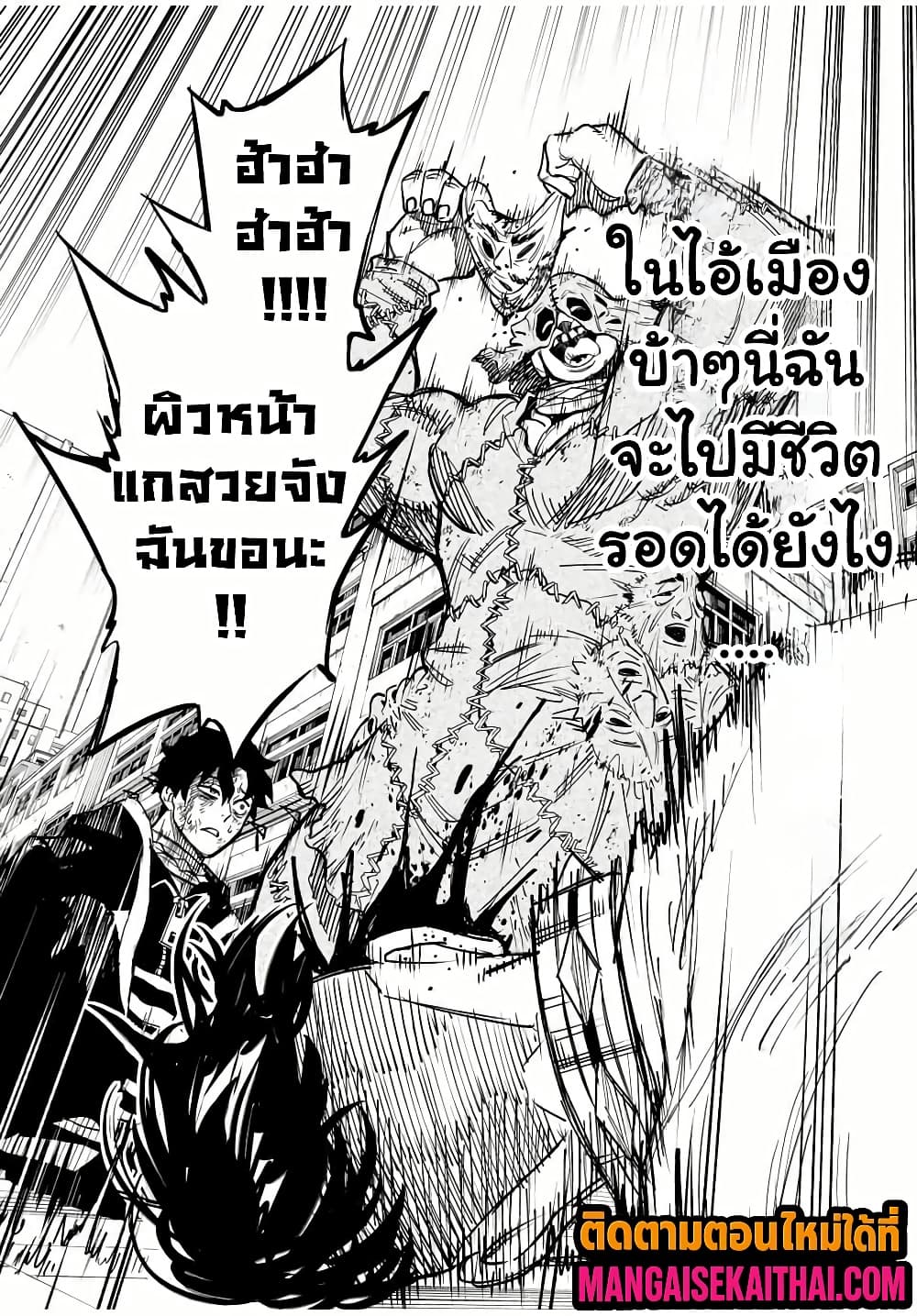 Manga-lc-com อ่านมังงะ อ่านการ์ตูน ออนไลน์ ฟรี Prisoners of Twilight-Town ตอนที่ 1 2 3 4 5 6 7 8 9 10 11 12 13 14 ฟรี ไม่มีโฆษณา Manga-lc - อ่าน มังงะ อ่าน การ์ตูน ออนไลน์ อ่านมังงะ ฟรี