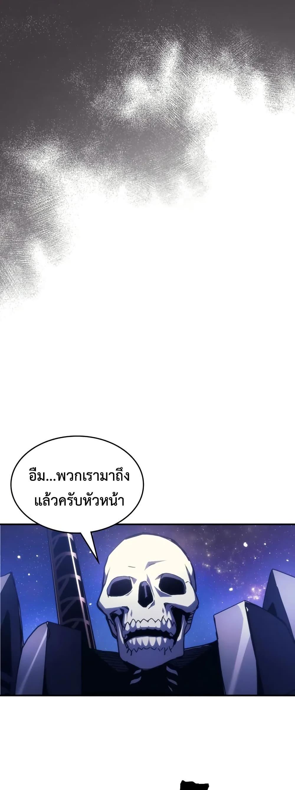 Manga-lc-com อ่านมังงะ อ่านการ์ตูน ออนไลน์ ฟรี Mr Devourer, Please Act Like a Final Boss ตอนที่ 1 2 3 4 5 6 7 8 9 10 11 12 13 14 ฟรี ไม่มีโฆษณา Manga-lc - อ่าน มังงะ อ่าน การ์ตูน ออนไลน์ อ่านมังงะ ฟรี