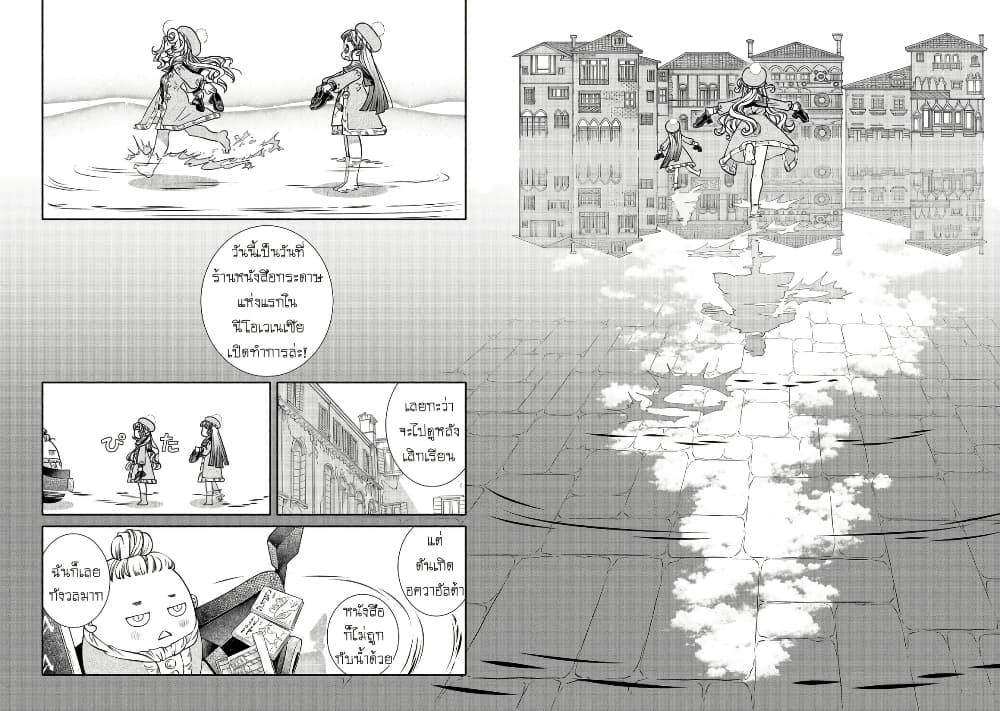 Manga-lc-com อ่านมังงะ อ่านการ์ตูน ออนไลน์ ฟรี Colori Colore Creare ตอนที่ 1 2 3 4 5 6 7 8 9 10 11 12 13 14 ฟรี ไม่มีโฆษณา Manga-lc - อ่าน มังงะ อ่าน การ์ตูน ออนไลน์ อ่านมังงะ ฟรี