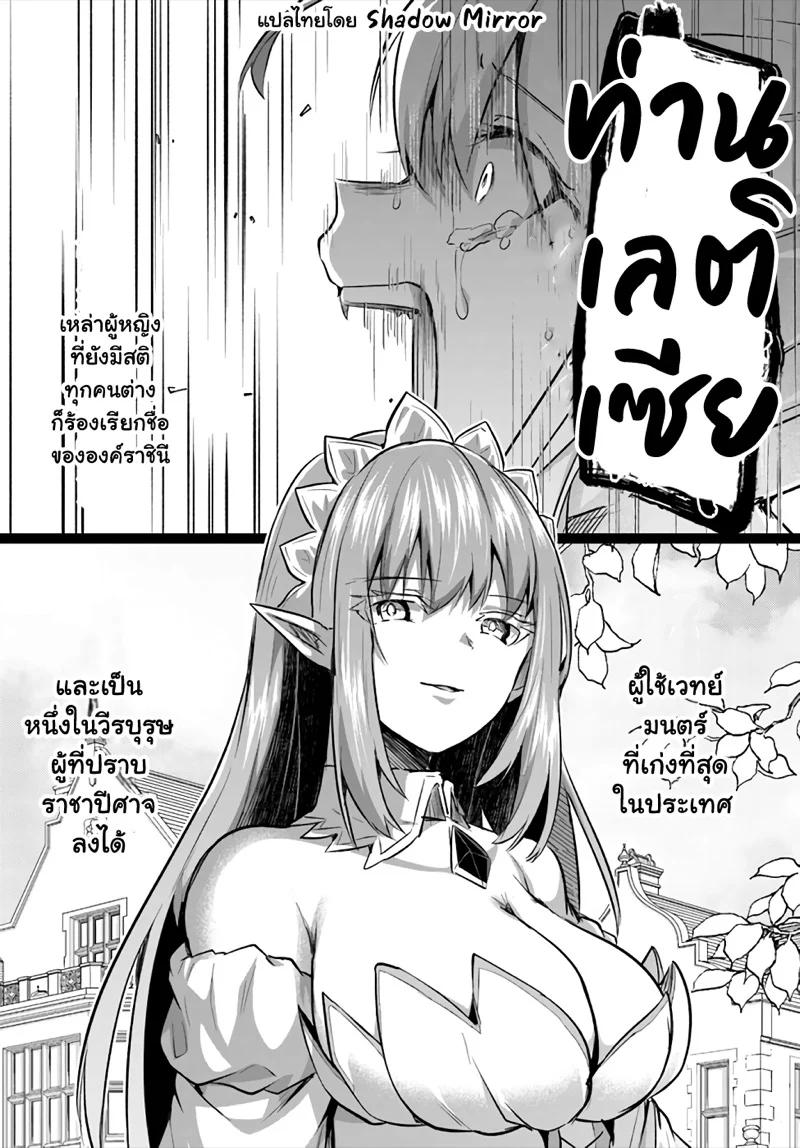 Manga-lc-com อ่านมังงะ อ่านการ์ตูน ออนไลน์ ฟรี Inbi na Doukutsu no Sono Oku de ตอนที่ 1 2 3 4 5 6 7 8 9 10 11 12 13 14 ฟรี ไม่มีโฆษณา Manga-lc - อ่าน มังงะ อ่าน การ์ตูน ออนไลน์ อ่านมังงะ ฟรี