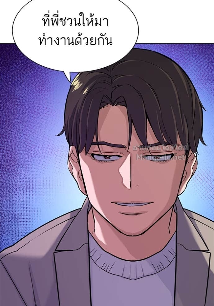 Doujin-Lc- อ่าน โดจิน มังฮวา เกาหลี ญี่ปุ่น จีน แปลไทย Reborn Rich ตอนที่ 1 2 3 4 5 6 7 8 9 10 11 12 13 14 ฟรี ไม่มีโฆษณา อ่าน โดจิน Manhwa เกาหลี ญี่ปุ่น จีน เรามีครบ คัดมาให้เน้นๆ โดจิน 18+ รับประกันความฟินโดย Doujin Lc