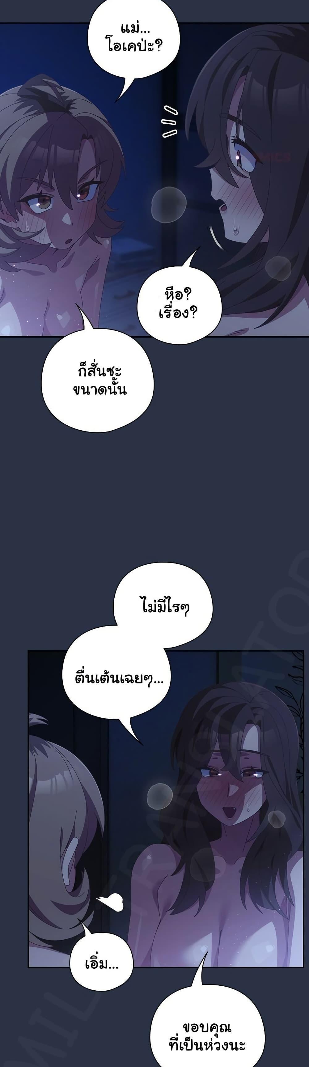 Doujin-Lc- อ่าน โดจิน มังฮวา เกาหลี ญี่ปุ่น จีน แปลไทย Like No Other ตอนที่ 1 2 3 4 5 6 7 8 9 10 11 12 13 14 ฟรี ไม่มีโฆษณา อ่าน โดจิน Manhwa เกาหลี ญี่ปุ่น จีน เรามีครบ คัดมาให้เน้นๆ โดจิน 18+ รับประกันความฟินโดย  Doujin Lc