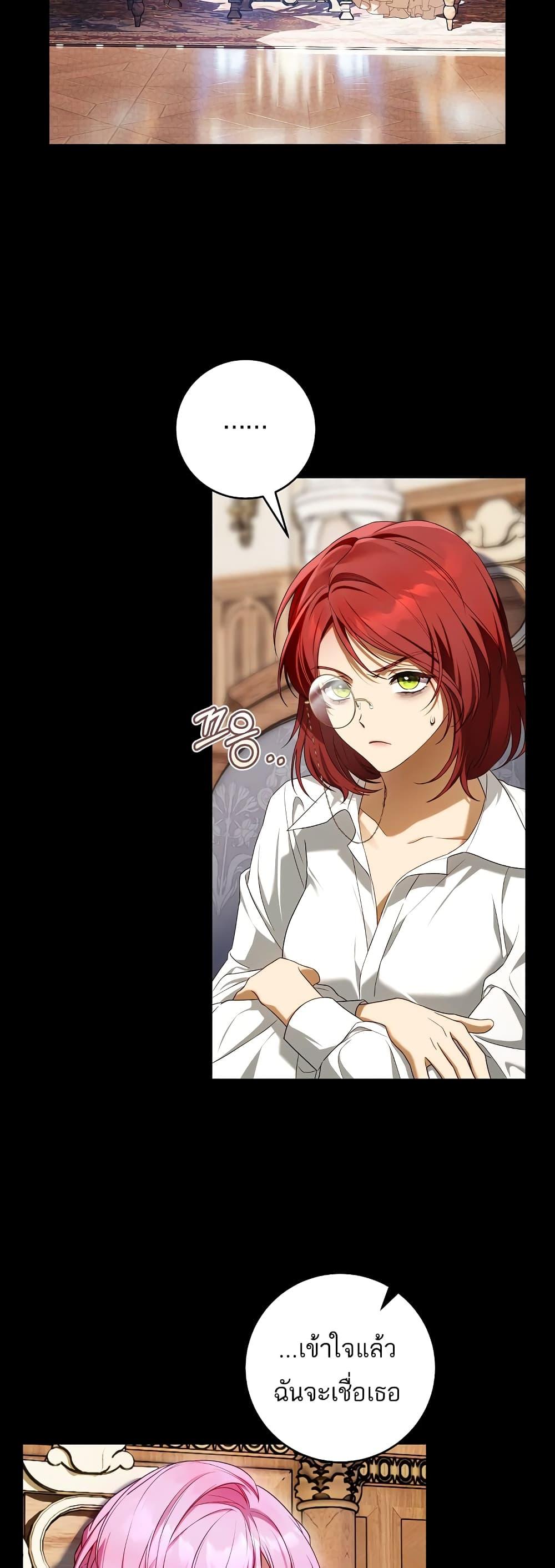 Manga-lc-com อ่านมังงะ อ่านการ์ตูน ออนไลน์ ฟรี The Flower With a Sword ตอนที่ 1 2 3 4 5 6 7 8 9 10 11 12 13 14 ฟรี ไม่มีโฆษณา Manga-lc - อ่าน มังงะ อ่าน การ์ตูน ออนไลน์ อ่านมังงะ ฟรี