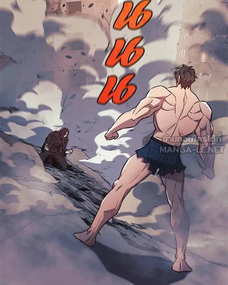 สัปดาห์นี้งดอัปตอนใหม่ ตอนที่ 25 รูปที่ 111