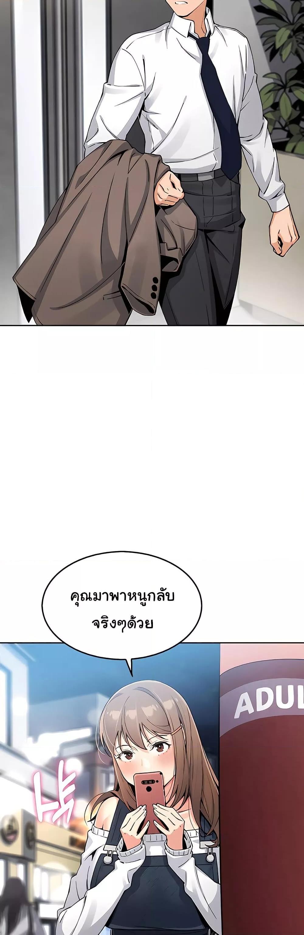 Doujin-Lc- อ่าน โดจิน มังฮวา เกาหลี ญี่ปุ่น จีน แปลไทย My Daughter ตอนที่ 1 2 3 4 5 6 7 8 9 10 11 12 13 14 ฟรี ไม่มีโฆษณา อ่าน โดจิน Manhwa เกาหลี ญี่ปุ่น จีน เรามีครบ คัดมาให้เน้นๆ โดจิน 18+ รับประกันความฟินโดย  Doujin Lc