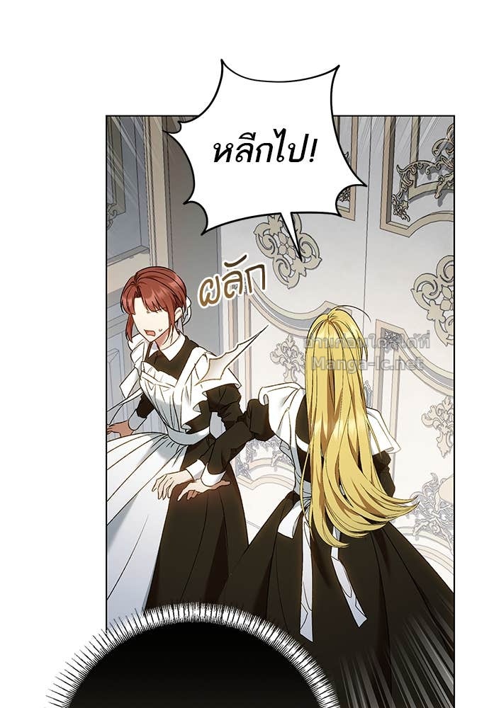 Doujin-Lc- อ่าน โดจิน มังฮวา เกาหลี ญี่ปุ่น จีน แปลไทย อยากได้ ก็เอาไป ตอนที่ 1 2 3 4 5 6 7 8 9 10 11 12 13 14 ฟรี ไม่มีโฆษณา อ่าน โดจิน Manhwa เกาหลี ญี่ปุ่น จีน เรามีครบ คัดมาให้เน้นๆ โดจิน 18+ รับประกันความฟินโดย Doujin Lc