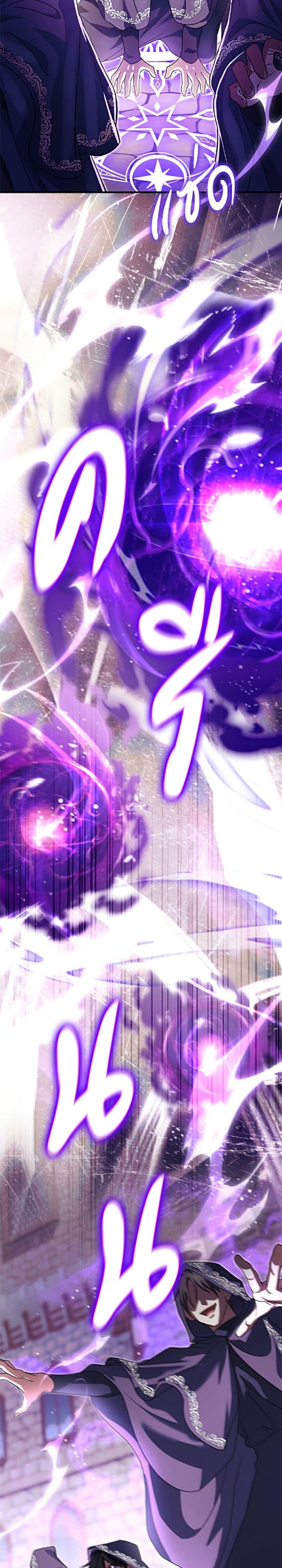 Manga-lc-com อ่านมังงะ อ่านการ์ตูน ออนไลน์ ฟรี The Villain’s Match Is Too Perfect ตอนที่ 1 2 3 4 5 6 7 8 9 10 11 12 13 14 ฟรี ไม่มีโฆษณา Manga-lc - อ่าน มังงะ อ่าน การ์ตูน ออนไลน์ อ่านมังงะ ฟรี
