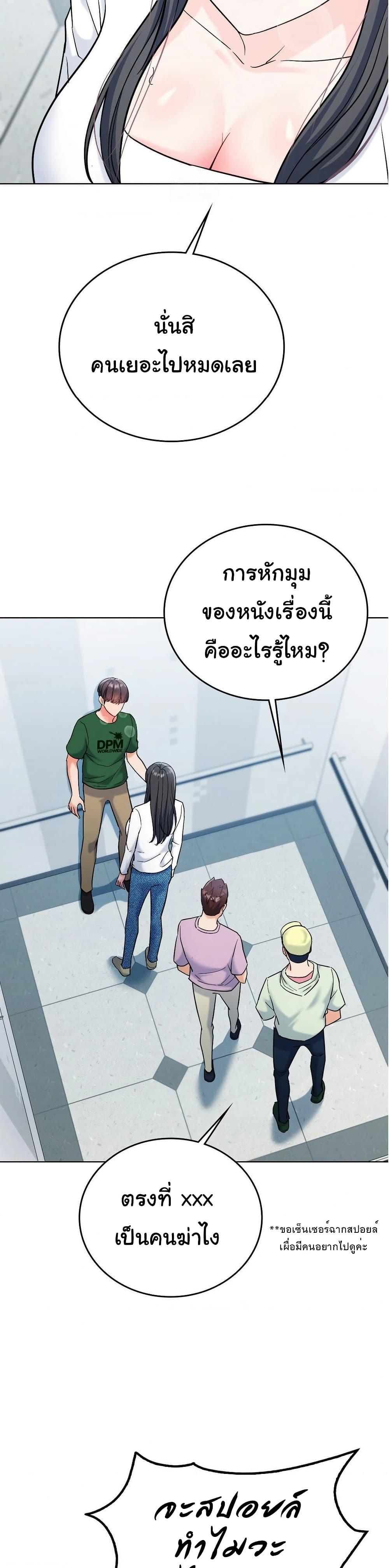 Doujin-Lc- อ่าน โดจิน มังฮวา เกาหลี ญี่ปุ่น จีน แปลไทย No Uploads Today ตอนที่ 1 2 3 4 5 6 7 8 9 10 11 12 13 14 ฟรี ไม่มีโฆษณา อ่าน โดจิน Manhwa เกาหลี ญี่ปุ่น จีน เรามีครบ คัดมาให้เน้นๆ โดจิน 18+ รับประกันความฟินโดย  Doujin Lc