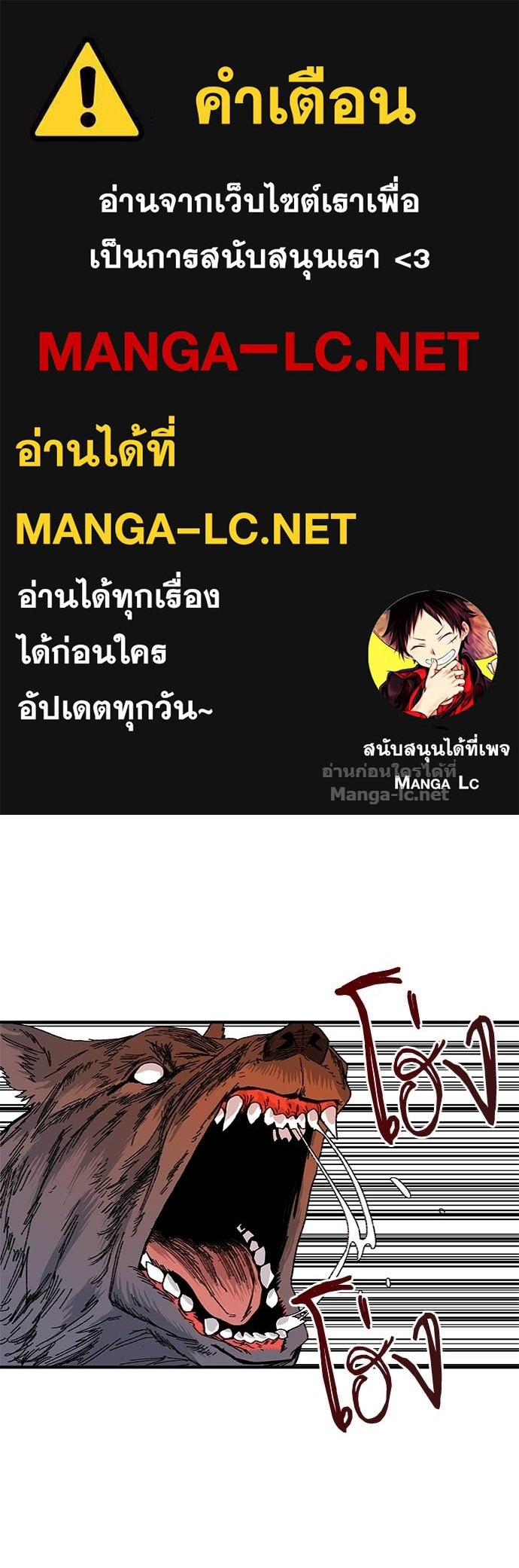 Doujin-Lc- อ่าน โดจิน มังฮวา เกาหลี ญี่ปุ่น จีน แปลไทย สารสุดท้ายจากโครงกระดูก ตอนที่ 1 2 3 4 5 6 7 8 9 10 11 12 13 14 ฟรี ไม่มีโฆษณา อ่าน โดจิน Manhwa เกาหลี ญี่ปุ่น จีน เรามีครบ คัดมาให้เน้นๆ โดจิน 18+ รับประกันความฟินโดย Doujin Lc