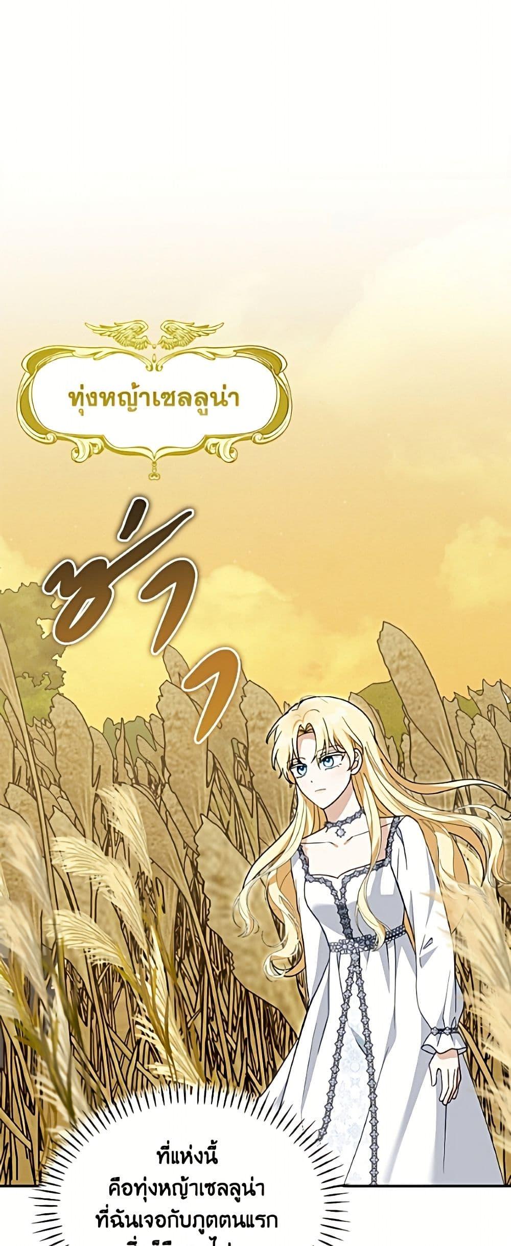 Manga-lc-com อ่านมังงะ อ่านการ์ตูน ออนไลน์ ฟรี I’d Rather Abandon You Than Be Abandoned ตอนที่ 1 2 3 4 5 6 7 8 9 10 11 12 13 14 ฟรี ไม่มีโฆษณา Manga-lc - อ่าน มังงะ อ่าน การ์ตูน ออนไลน์ อ่านมังงะ ฟรี