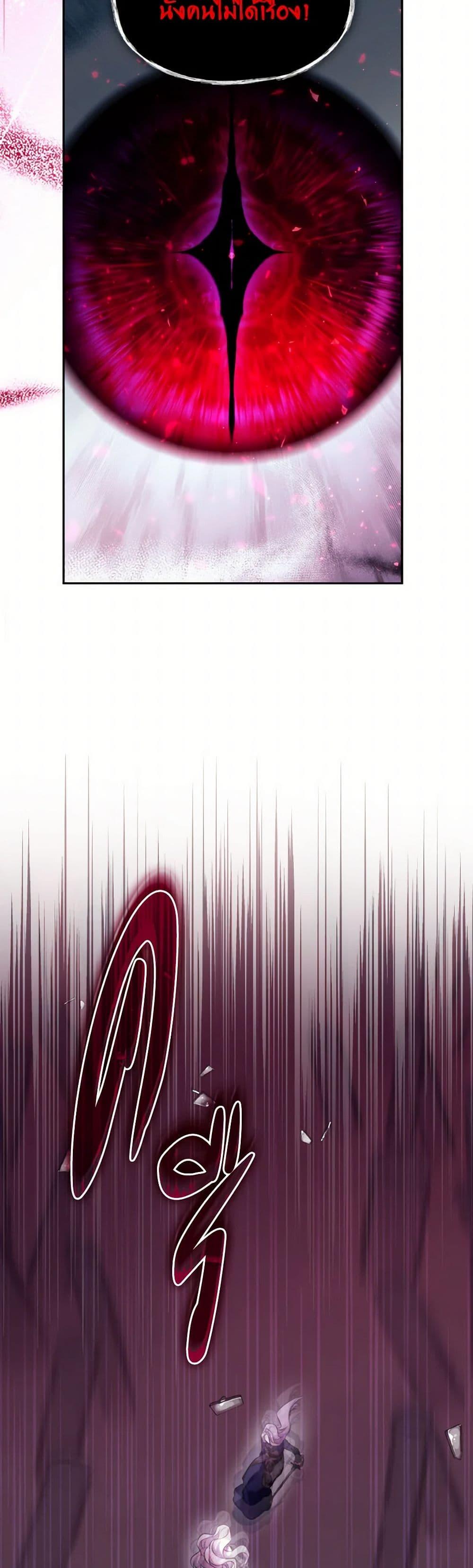 Manga-lc-com อ่านมังงะ อ่านการ์ตูน ออนไลน์ ฟรี Villains Behind the Curtains ตอนที่ 1 2 3 4 5 6 7 8 9 10 11 12 13 14 ฟรี ไม่มีโฆษณา Manga-lc - อ่าน มังงะ อ่าน การ์ตูน ออนไลน์ อ่านมังงะ ฟรี