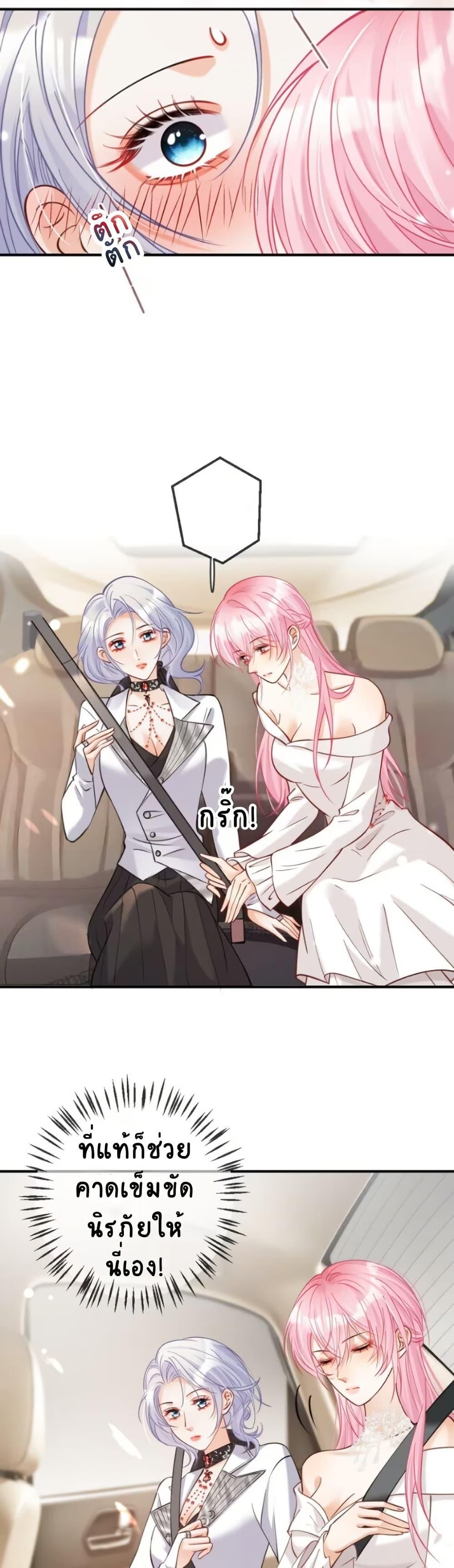 Manga-lc-com อ่านมังงะ อ่านการ์ตูน ออนไลน์ ฟรี Black Moonlight Heroine Always Wants to Mark Me ตอนที่ 1 2 3 4 5 6 7 8 9 10 11 12 13 14 ฟรี ไม่มีโฆษณา Manga-lc - อ่าน มังงะ อ่าน การ์ตูน ออนไลน์ อ่านมังงะ ฟรี