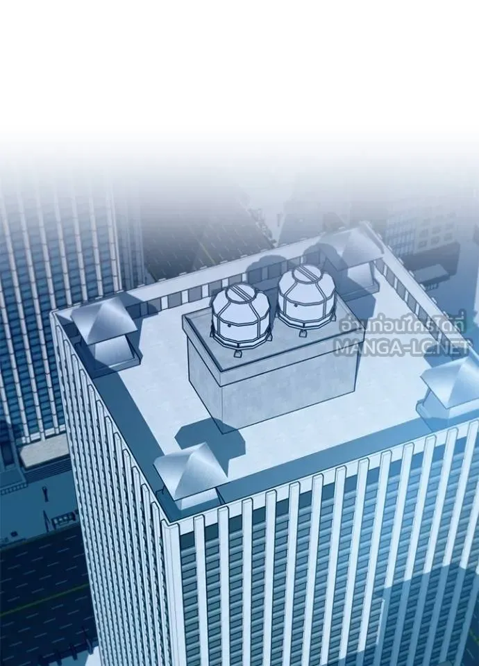 Villain to kill ตอนที่ 181 รูปที่ 25