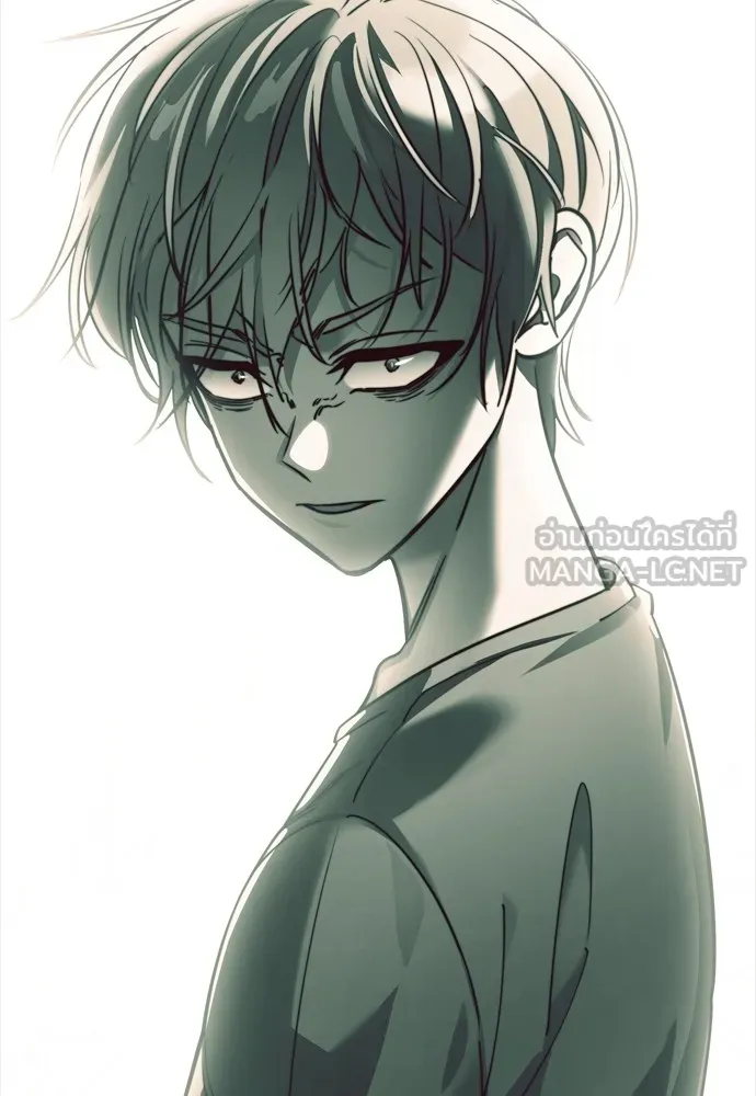 ยมราชลงทัณฑ์ ตอนที่ 46 รูปที่ 210