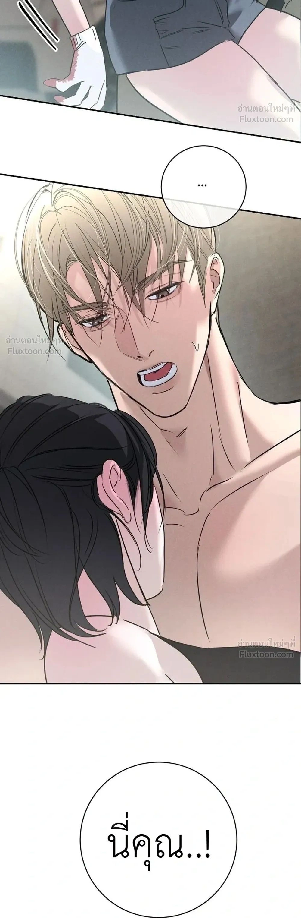 Doujin-Lc- อ่าน โดจิน มังฮวา เกาหลี ญี่ปุ่น จีน แปลไทย Legendary Air Conditioner Repairman ช่างแอร์ในตำนาน ตอนที่ 1 2 3 4 5 6 7 8 9 10 11 12 13 14 ฟรี ไม่มีโฆษณา อ่าน โดจิน Manhwa เกาหลี ญี่ปุ่น จีน เรามีครบ คัดมาให้เน้นๆ โดจิน 18+ รับประกันความฟินโดย  Doujin Lc